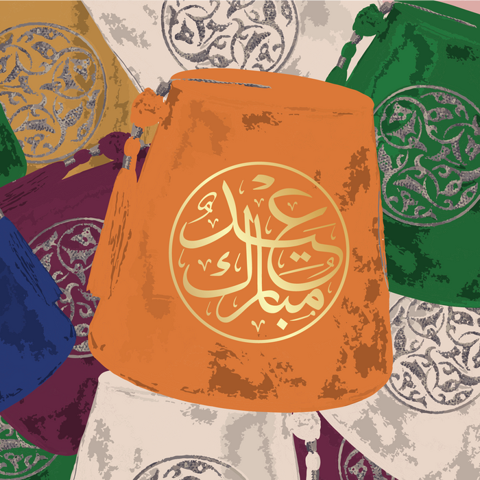 The Tarbouch: A Symbol of Moroccan Heritage and the Inspiration Behind Raphia’s Eid Collection