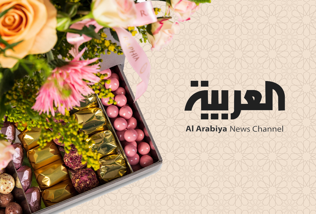 Valentine’s Collection featured on @alarabiya News Channel