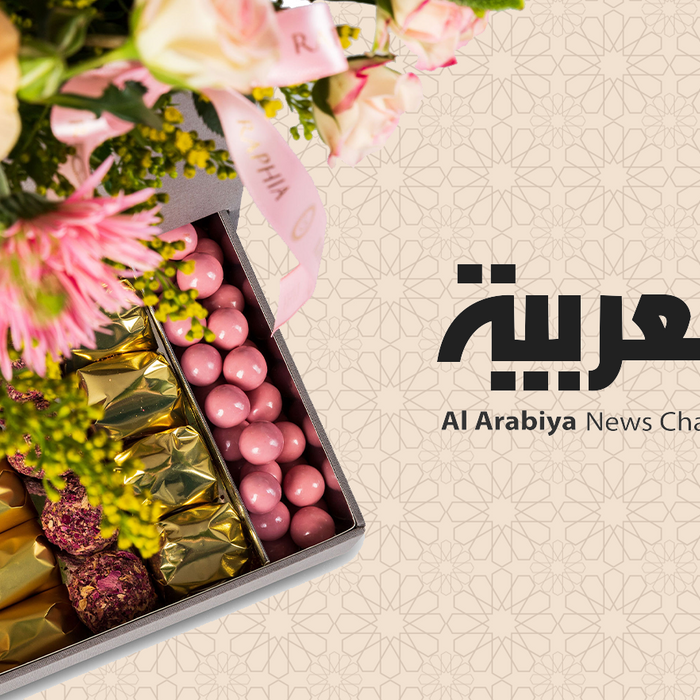 Valentine’s Collection featured on @alarabiya News Channel