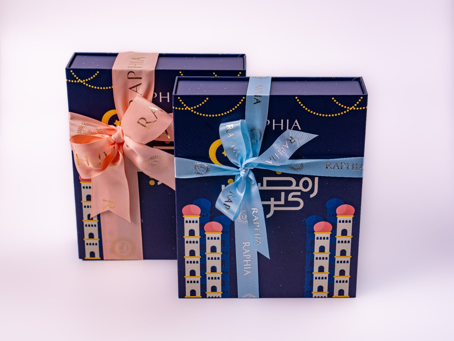 Celebrating Sweet Traditions: Ramadan Calendar by Raphia Arrives Just in Time for the Holy Month