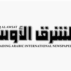 Meet our founder interview in Asharq-Al Awsat Newspaper