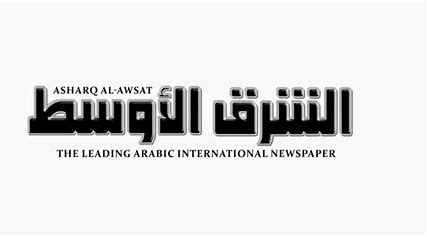 Meet our founder interview in Asharq-Al Awsat Newspaper