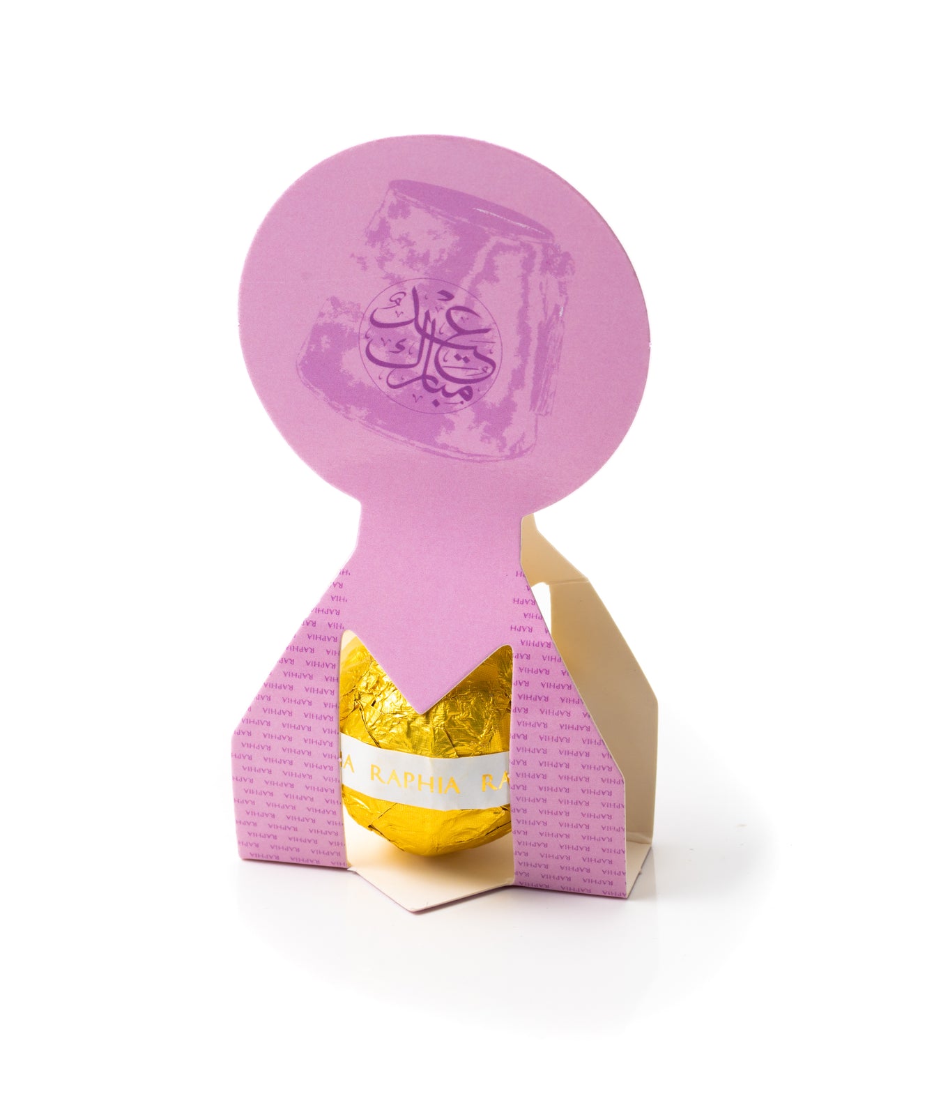 Featured products